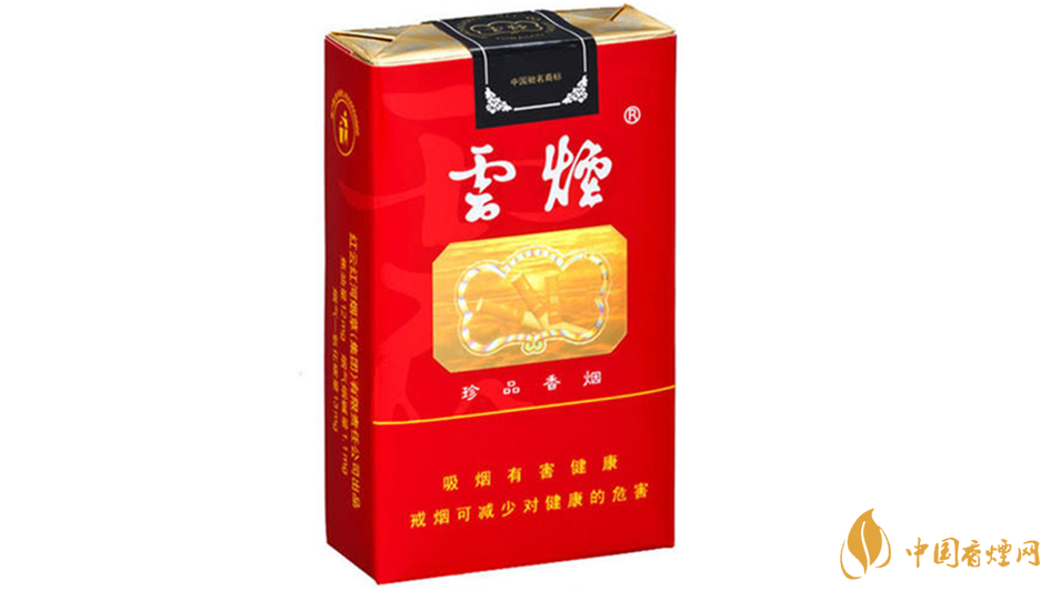 哪款香煙性價(jià)比高？好抽又平價(jià)的香煙排行榜介紹2020