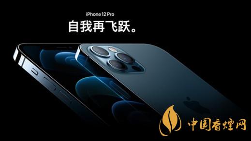 華為mate40pro怎么樣-2020下半年四款旗艦機(jī)測評介紹