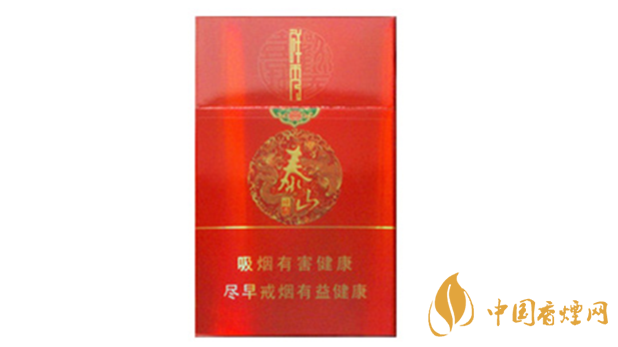 泰山祥秀煙好不好抽？泰山祥秀香煙小盒測(cè)評(píng)2020