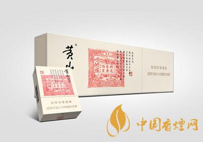 哪款香煙性價(jià)比高？好抽又平價(jià)的香煙排行榜介紹2020
