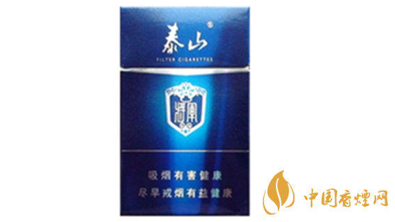 泰山硬功勛香煙好抽嗎？泰山硬功勛香煙口味測評2020