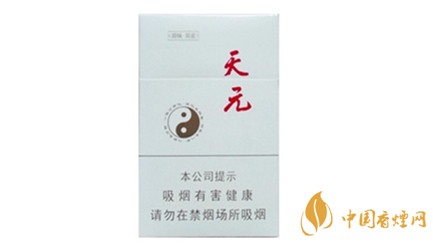 泰山天元多少錢一盒價格？泰山天元白盒價格及參數(shù)2020