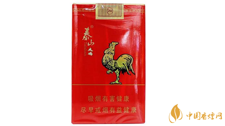 泰山大雞老牌香煙口感怎樣？泰山大雞口味及外觀測評2020