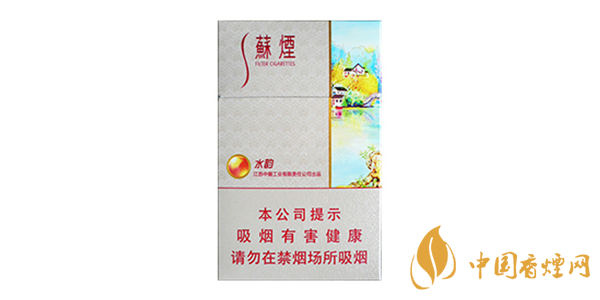 蘇煙香煙價格表圖2025 蘇煙水韻多少錢一包
