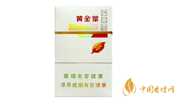 黃金葉金絲路煙一盒多少錢？黃金葉金絲路小盒價格大全