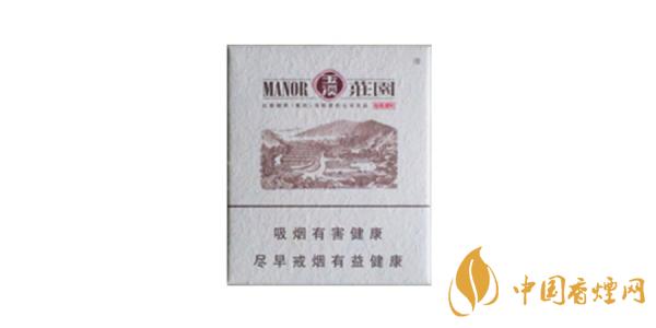 玉溪莊園一包多少錢(qián) 玉溪莊園價(jià)格表排行榜