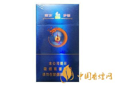 夢(mèng)都香煙價(jià)格是多少 夢(mèng)都香煙價(jià)格表一覽2025