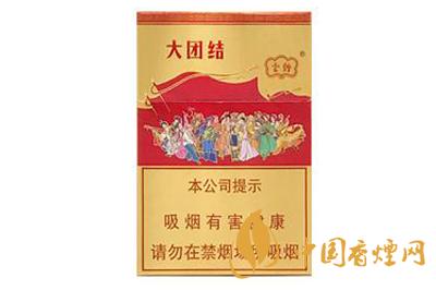 云煙大團結(jié)香煙是多少錢 云煙大團結(jié)香煙價格表圖2025