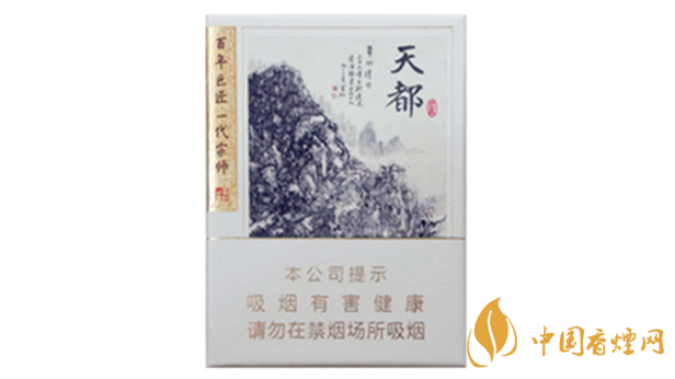 黃山天都9+1價格多少錢？黃山天都9+1批發(fā)價一覽