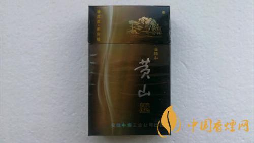 黃山金醇和香煙好抽嗎？黃山金醇和香煙點(diǎn)評