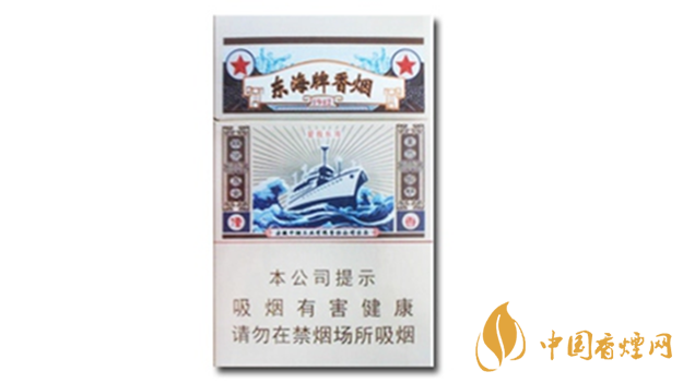 黃山東海牌香煙價(jià)格多少錢？黃山東海牌價(jià)格及圖片