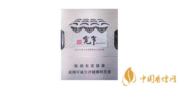 寬窄香煙一包多少錢(qián) 常見(jiàn)的幾款寬窄香煙價(jià)格表和圖片