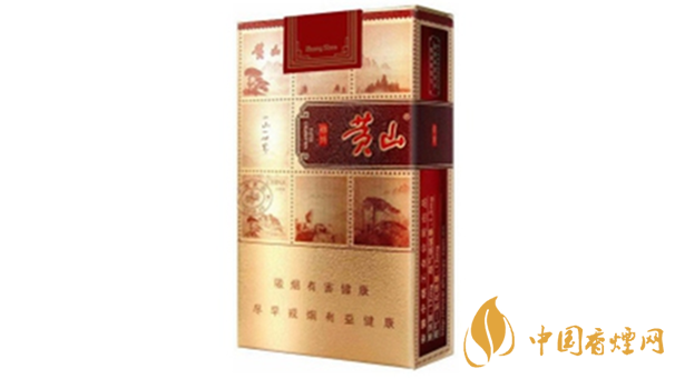 黃山錦繡軟盒多少錢？黃山錦繡香煙價格一覽