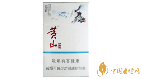 黃山中國(guó)畫香煙多少錢一盒？黃山中國(guó)畫煙價(jià)格表介紹