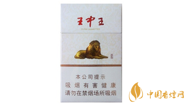 黃山王中王價(jià)格多少 黃山王中王香煙價(jià)格表查詢(xún)