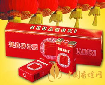 十元左右的煙哪個好抽 紅雙喜香煙價(jià)格及口感分析