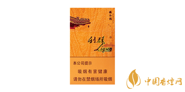 利群樓外樓香煙多少錢(qián)一包 利群樓外樓價(jià)格表圖