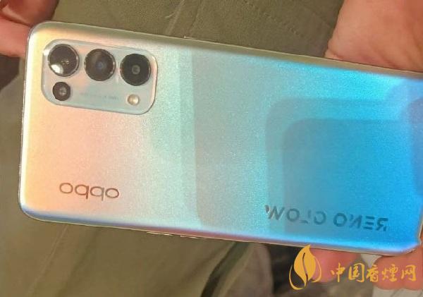 OPPO Reno5手機配置參數 OPPO Reno5圖片曝光