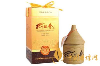 天下糧倉酒52度價格表 52度天下糧倉酒多少錢一瓶