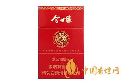 真龍香煙好抽的有哪些  真龍香煙多少錢(qián)一盒