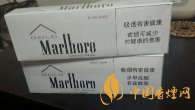 萬寶路系列香煙價格表圖 萬寶路核心參數介紹