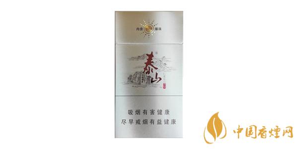泰山細(xì)支香煙多少錢一包 好抽的泰山細(xì)煙價格排行榜