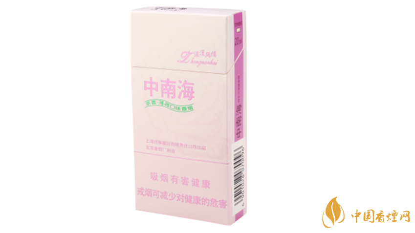 中南海浪漫風情香煙價格及參數(shù)一覽