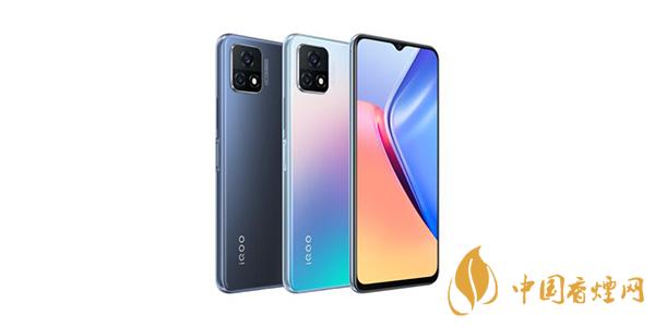 iQOOU3參數配置詳情 iQOOU3手機怎么樣