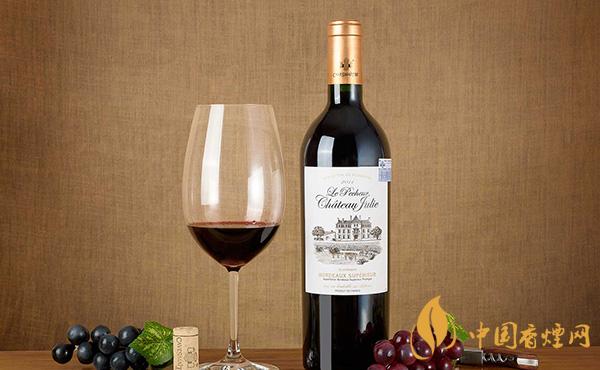 卡斯特葡萄酒多少錢(qián)一瓶 卡斯特葡萄酒好喝嗎