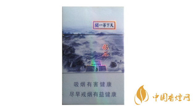 鉆石天下第一關多少錢一盒 鉆石天下第一關價格查詢