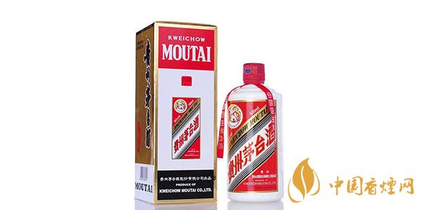 43度飛天茅臺(tái)酒最新價(jià)格查詢(xún) 2020飛天茅臺(tái)43度怎么樣