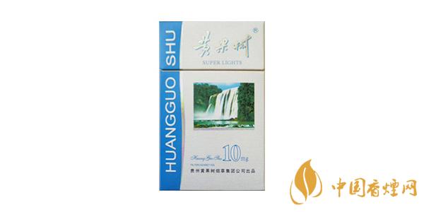 2020藍(lán)盒黃果樹(shù)香煙價(jià)格表排行榜 藍(lán)盒黃果樹(shù)多少錢一包