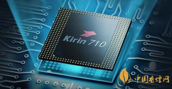 麒麟710a處理器性能怎么樣？相當于驍龍多少呢
