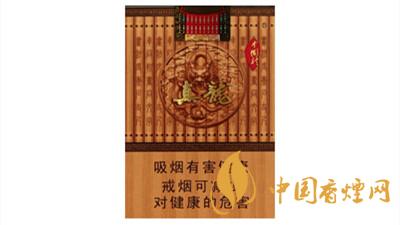 真龍中國龍香煙味道怎么樣 真龍中國龍香煙測評(píng)