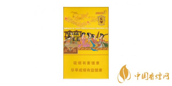 2025好貓長(zhǎng)樂(lè)香煙多少錢一包 好貓長(zhǎng)樂(lè)香煙價(jià)格表圖