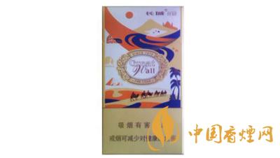 長城絲路香煙價(jià)格表圖2020最新 長城絲路香煙價(jià)格是多少