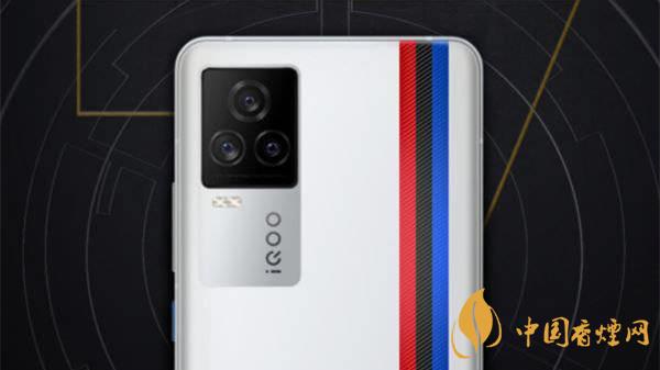 iqoo7pro詳細(xì)參數(shù) iqoo7pro優(yōu)缺點(diǎn)有哪些？