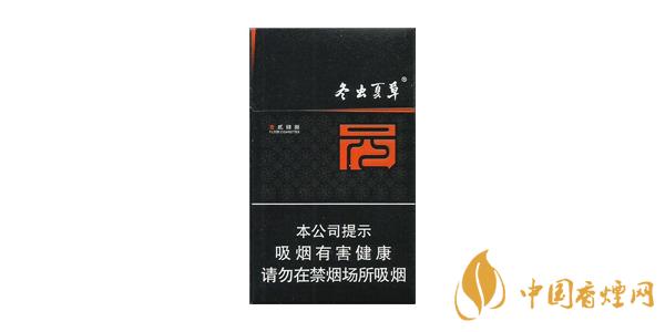 2021冬蟲(chóng)夏草香煙多少錢(qián)一盒 最新冬蟲(chóng)夏草香煙圖片及報(bào)價(jià)