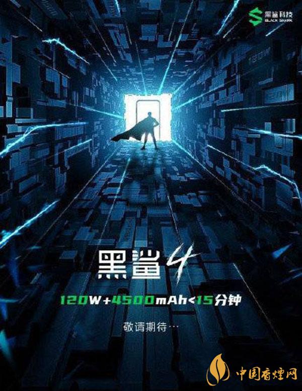 黑鯊4和紅魔6哪個(gè)好-參數(shù)對比-更值得入手