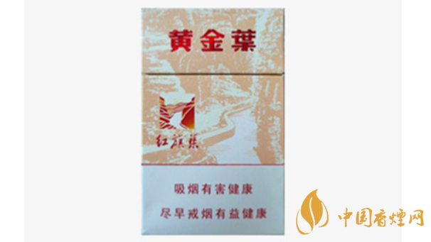 黃金葉紅旗渠流金歲月價(jià)格2025批發(fā)價(jià)格