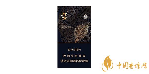 2021御貓香煙多少錢(qián)一包 最新御貓香煙價(jià)格表圖