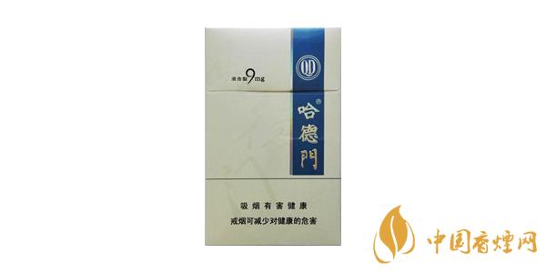 最新哈德門香煙價(jià)格表圖片 哈德門香煙多少錢一盒