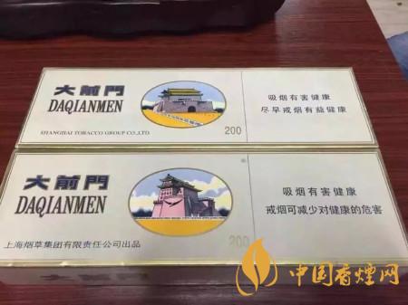 大前門(mén)香煙是哪里產(chǎn)的 大前門(mén)香煙哪里產(chǎn)的好
