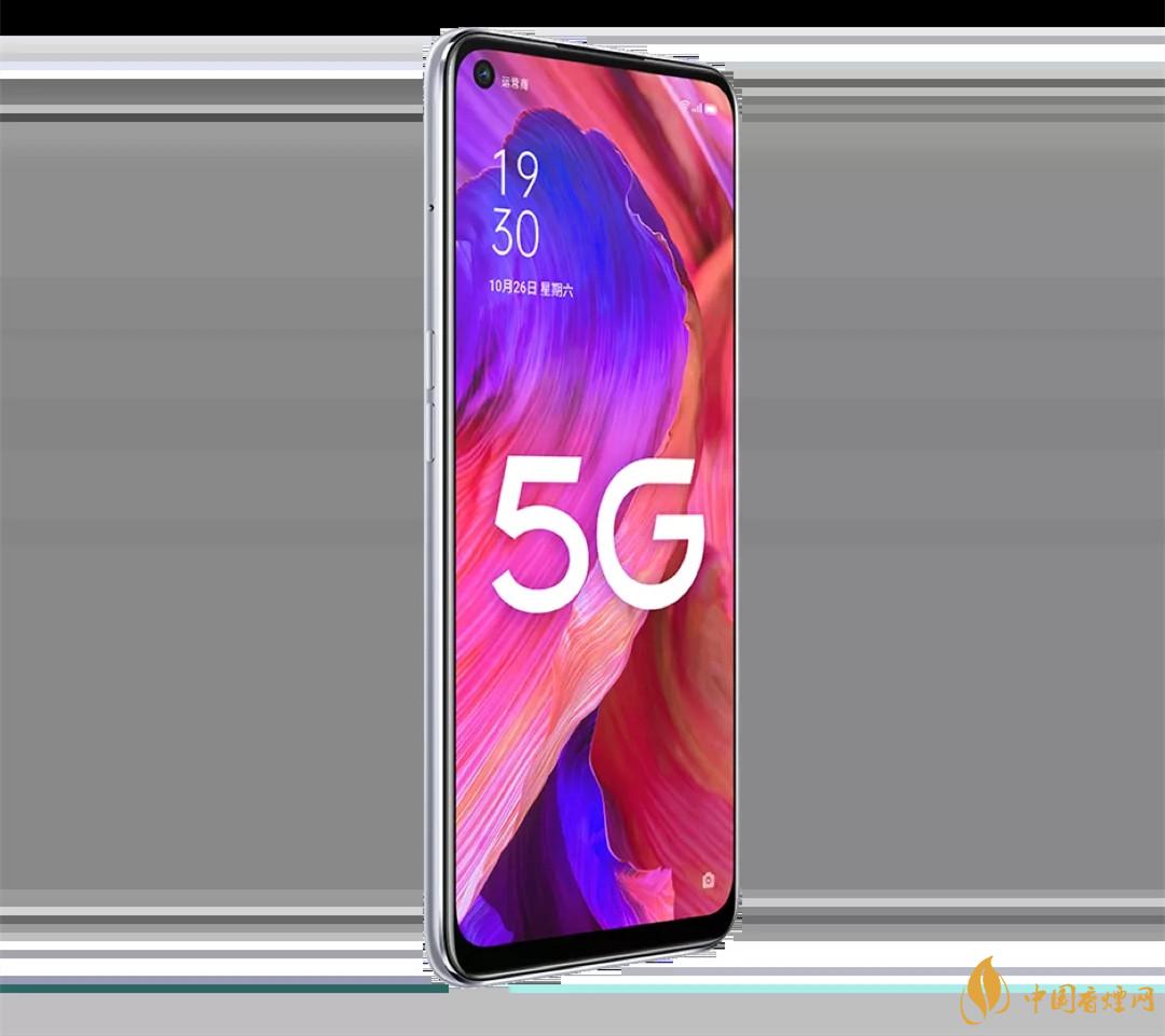 OPPO A93多少錢 OPPO A93發(fā)售價(jià)格是多少