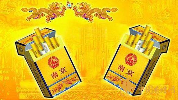 南京九五之尊種類(lèi)及價(jià)格一覽 南京九五之尊2025價(jià)目表