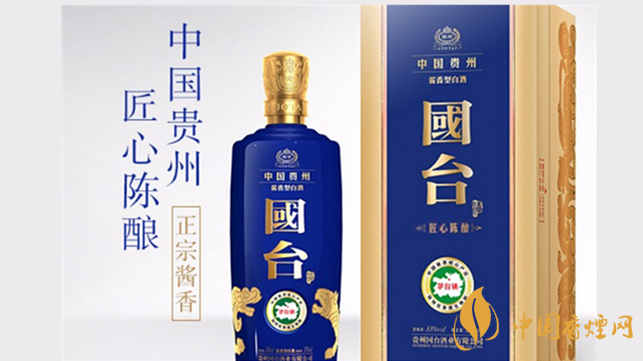 國臺(tái)匠心陳釀多少錢一瓶 國臺(tái)匠心陳釀酒報(bào)價(jià)及價(jià)格表