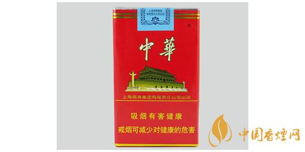 中華軟盒多少錢(qián)一條2025 中華軟盒抽起來(lái)怎么樣