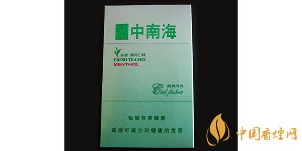 2025中南海酷爽風(fēng)尚價格和圖片一覽 中南?？崴L(fēng)尚多少錢一包