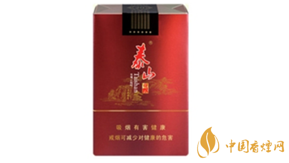 泰山觀云香煙口感怎樣 泰山觀云香煙味道分析測評(píng)