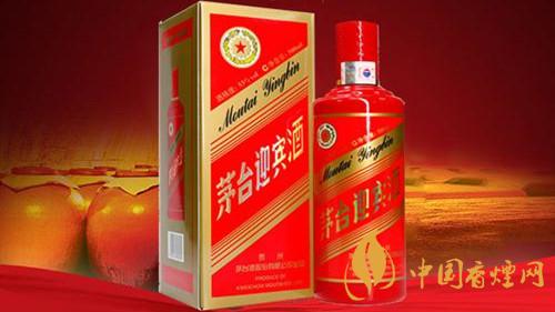 茅臺紅迎賓酒53度價(jià)格表和圖片大全2021價(jià)格